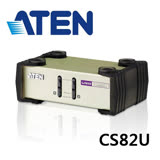 ATEN CS82U 2埠PS/2-USB VGA KVM多電腦切換器