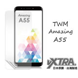 VXTRA TWM Amazing A55 高透光亮面耐磨保護貼 保護膜 (非滿版)