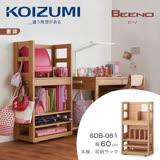 【KOIZUMI】BEENO單抽開放書架SDB-061