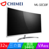 奇美 CHIMEI 32型 ML-32C10F VA曲面電競螢幕