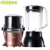 SANOE思樂誼 P302 黑 / 白 /琥珀銅色 生機食品料理機(二合一)