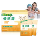 Lovita愛維他-優速康左旋麩醯胺酸粉(30包/盒)