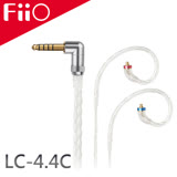FiiO LC-4.4C 純手工編織高純度單晶銅鍍銀MMCX耳機升級線(4.4mm)