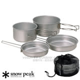 【日本 Snow Peak】Multi Compact Cook Set 鋁合金個人雙鍋組 1000ml + 780ml.2鍋2蓋4件組/炊具爐具.可放攻頂爐.登山露營野炊/SCS-020
