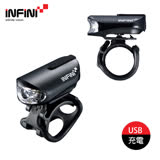 INFINI 超輕量自行車頭燈I-210P / 城市綠洲(單車燈、LED自行車燈、車頭燈、腳踏車燈)