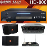 【美華 Kalatech】HD-800 點歌機+2TB+MA-989 PRO+ACT-880+KB-4310M 卡拉OK組