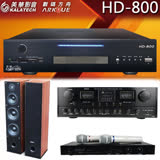 【美華 Kalatech】HD-800 點歌機 2TB+A-320+EWM-P28+EGL-1688F 卡拉OK組