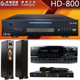 【美華 Kalatech】HD-800 點歌機 2TB+BT-889 PRO 擴大機+OK-9D II無線麥克風+R-28F 喇叭