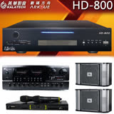 【美華 Kalatech】HD-800 點歌機 2TB+BT-889 PRO擴大機+OK-9D II無線麥克風+RM10喇叭
