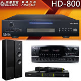 【美華 Kalatech】HD-800 點歌機 2TB+BT-889 PRO擴大機+OK-9D II無線麥克風+S-ES3TB喇叭