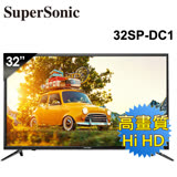 【禾聯SuperSonic】 32型 Hi HD LED液晶顯示器 32SP-DC1 (拆封全新商品)