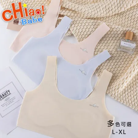 chiao Babe 俏寶貝1件組 Pet cat無痕舒適貼身少女內衣 L XL 無鋼圈 學生 兒童 少女 4色可選 8644662