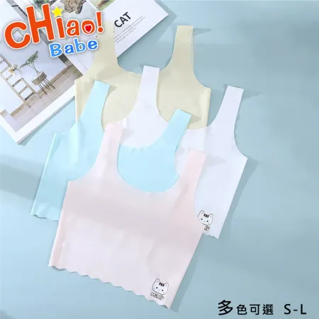 chiao Babe 俏寶貝 件組 Mimi貓無鋼圈透氣少女內衣 學生 兒童 S L 四色可選 friDay購物