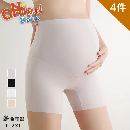四色隨機 L chiao Babe 俏寶貝 件組 牛奶般絲滑貼身無痕孕婦安全褲 L XL 四色可選 friDay購物