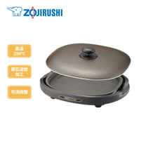 ZOJIRUSHI 象印分離式鐵板燒烤組 EA-BBF10HW