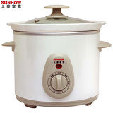 『SUNHOW』☆上豪2L 養生燉鍋 SP-260 /SP260