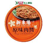 新東陽五香肉醬160g*3罐