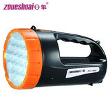 【日象】19Lamp充電式極亮探照燈 ZOL-7300D