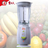 貴夫人生機食品調製機 CP-75S