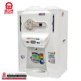 【晶工】10.1L 節能溫熱全自動開飲機 JD-5426B