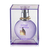 LANVIN 浪凡光韻噴式淡香精(30ml)