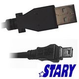 曜兆STARY30公分USB 2.0 A公轉Mini USB B公線