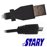 曜兆STARY1公尺USB 3.0 A公轉A母線