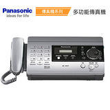 國際牌Panasonic KX-FT516TW(銀色) 感熱紙傳真機★自動裁紙★松下原廠公司貨★