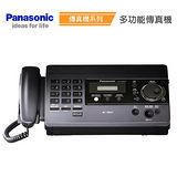 國際牌Panasonic KX-FT518TW(鈦黑色) 感熱紙傳真機★自動裁紙★松下原廠公司貨★