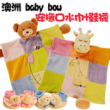 澳洲baby bow 新生兒鞋襪+安撫口水巾