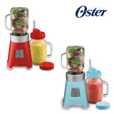 美國 OSTER Ball Mason Jar 隨鮮瓶果汁機(二色可選)