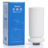 《MORITA》鹼性電解水機專用濾芯-Morita-700 & 721適用-
