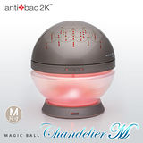 antibac2K 安體百克空氣洗淨機【Magic Ball吊燈版 / 香檳色】M尺寸