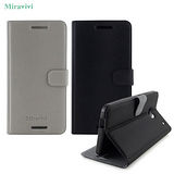 Miravivi NEW HTC ONE 可立式簡約薄型筆記本皮套