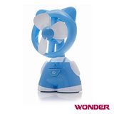 Wonder旺德 Q仔USB風扇 WD-9508FU