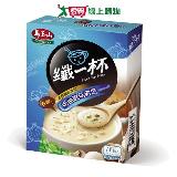 馬玉山 奶油蘑菇濃湯