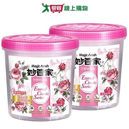 妙管家除濕劑(玫瑰花香)600mlx2入