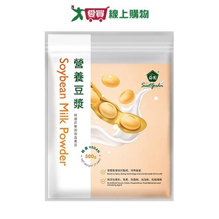 薌園營養豆漿（免煮）500G/包