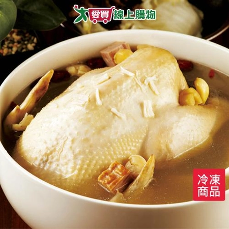 饗城金華火腿干貝燉
全雞2200g
