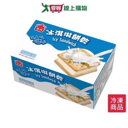 義美牛奶冰淇淋餅乾
75gX4