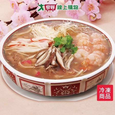饗城袖珍海鮮羹1000G
