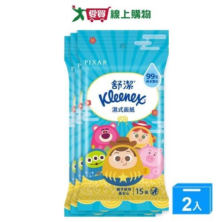 舒潔濕式面紙15抽x3包【兩入組】