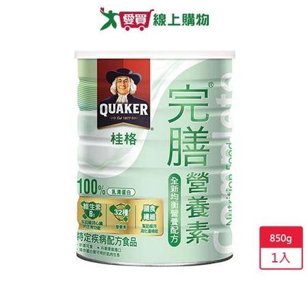 桂格完膳全新均衡營養配方850g