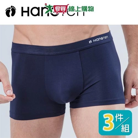 Hang Ten 經典彈力平口男內褲M-XXL(3件裝)