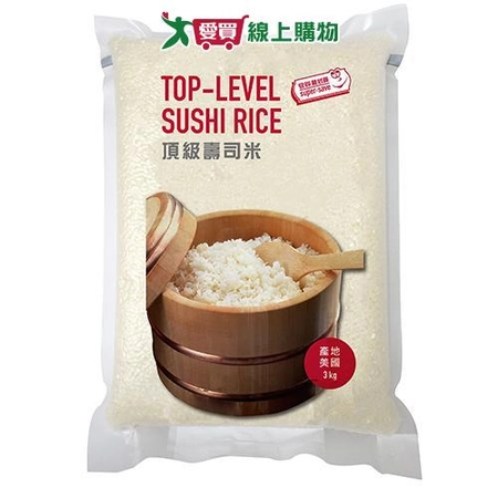 愛買嚴選 頂級壽司米(3KG)