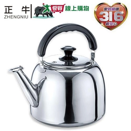 正牛 布萊斯316不鏽鋼笛音壺 5L