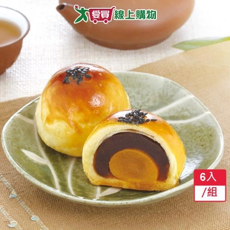 安佳奶油蛋黃酥6入