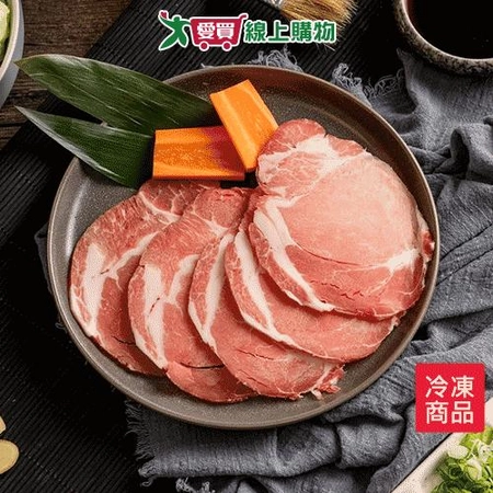 豬梅花肉片量販包1KG