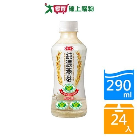 愛之味純濃燕麥-原味290ml x24入