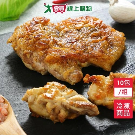 大成嫩煎雞腿排5包
150G/包